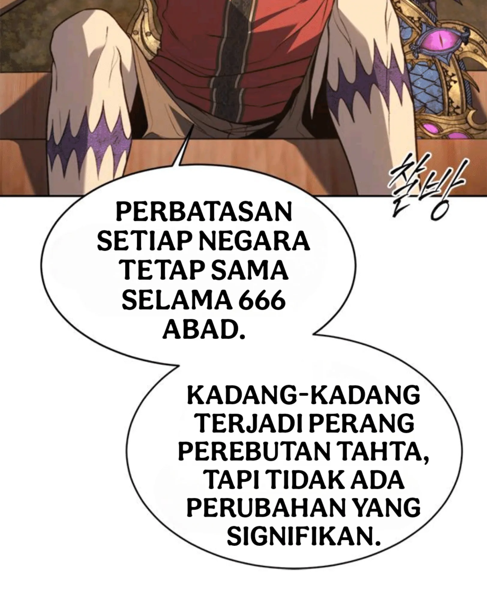 Why I Quit Being The Demon King Chapter 52 halaman 93