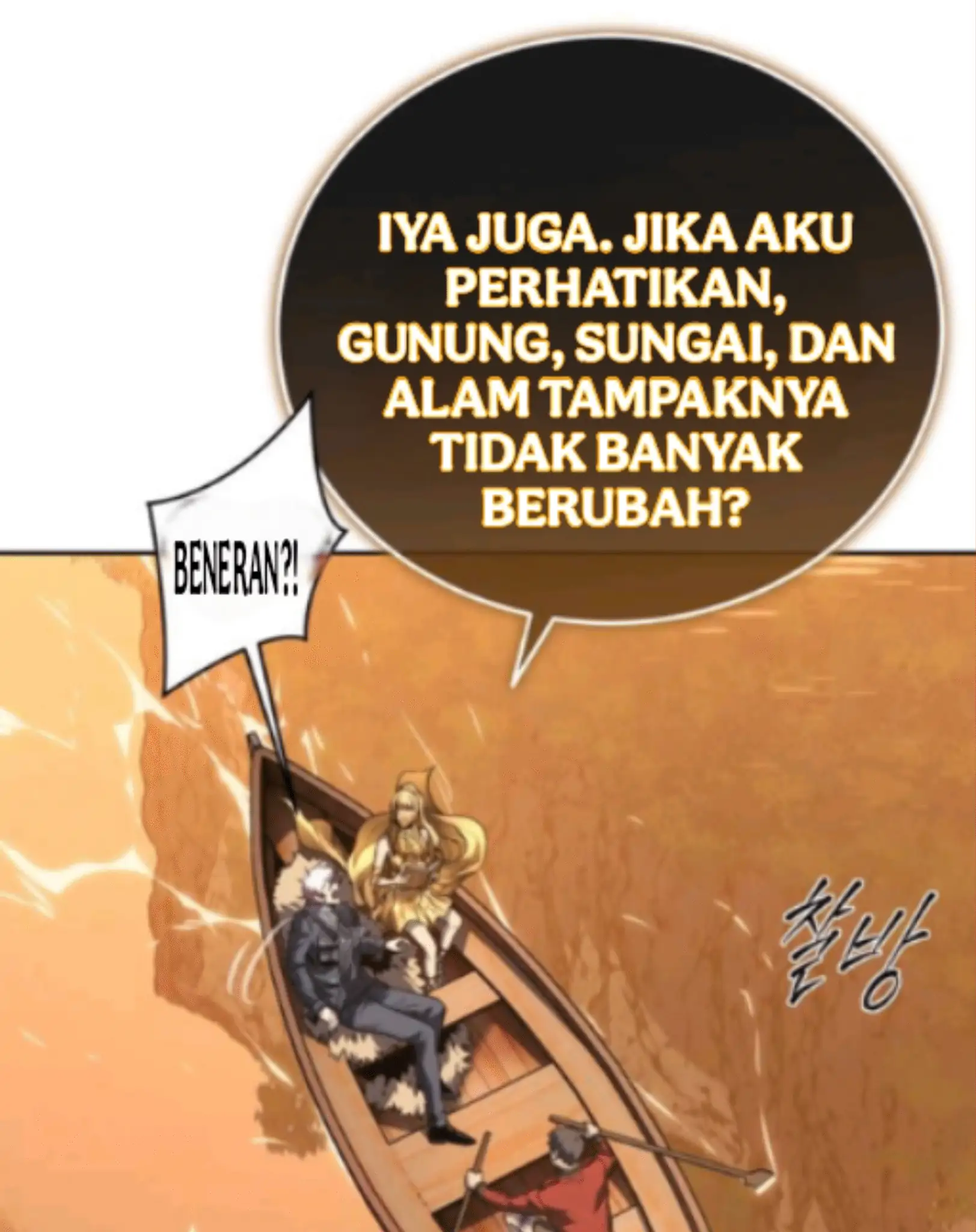 Why I Quit Being The Demon King Chapter 52 halaman 94