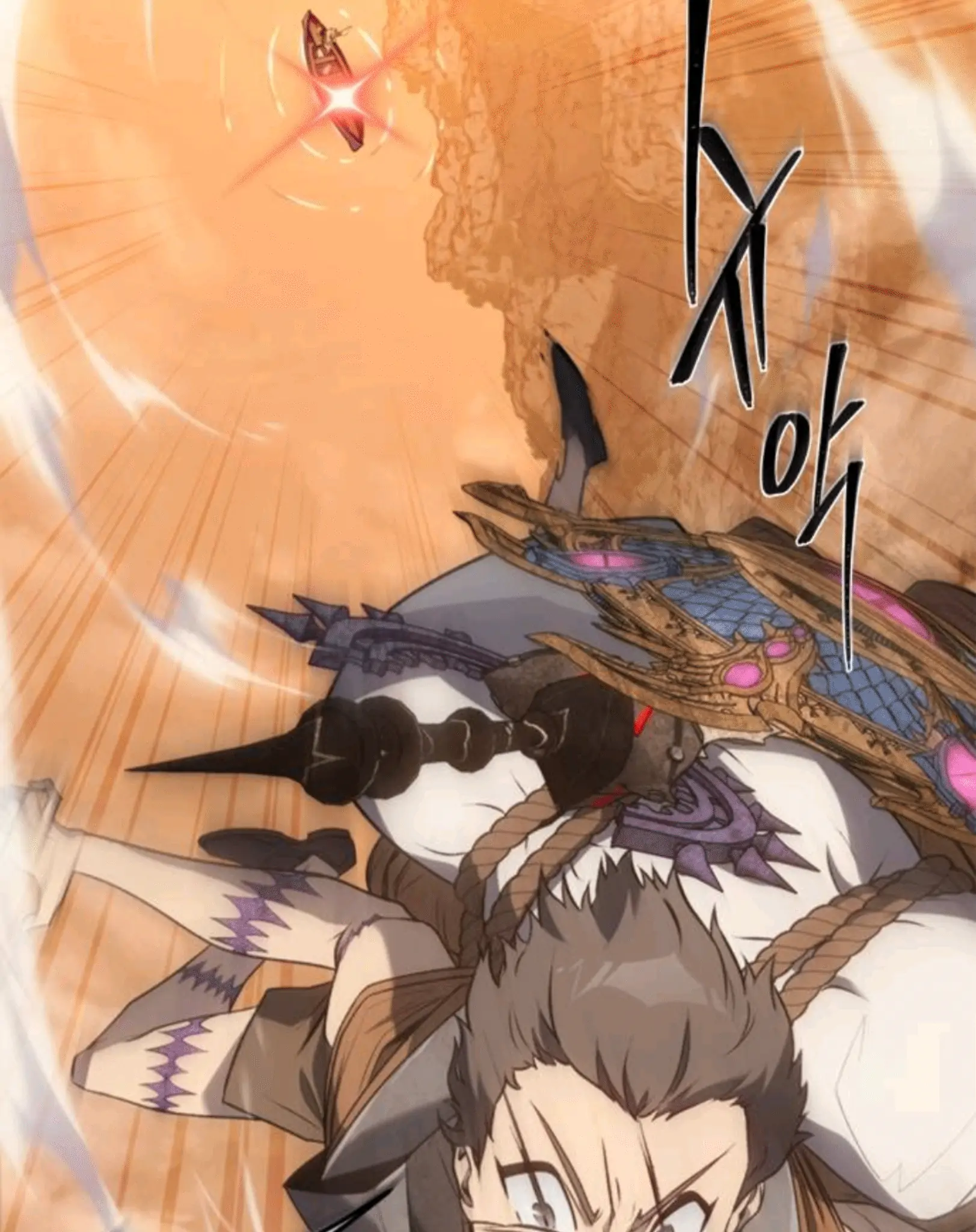 Why I Quit Being The Demon King Chapter 53 halaman 23