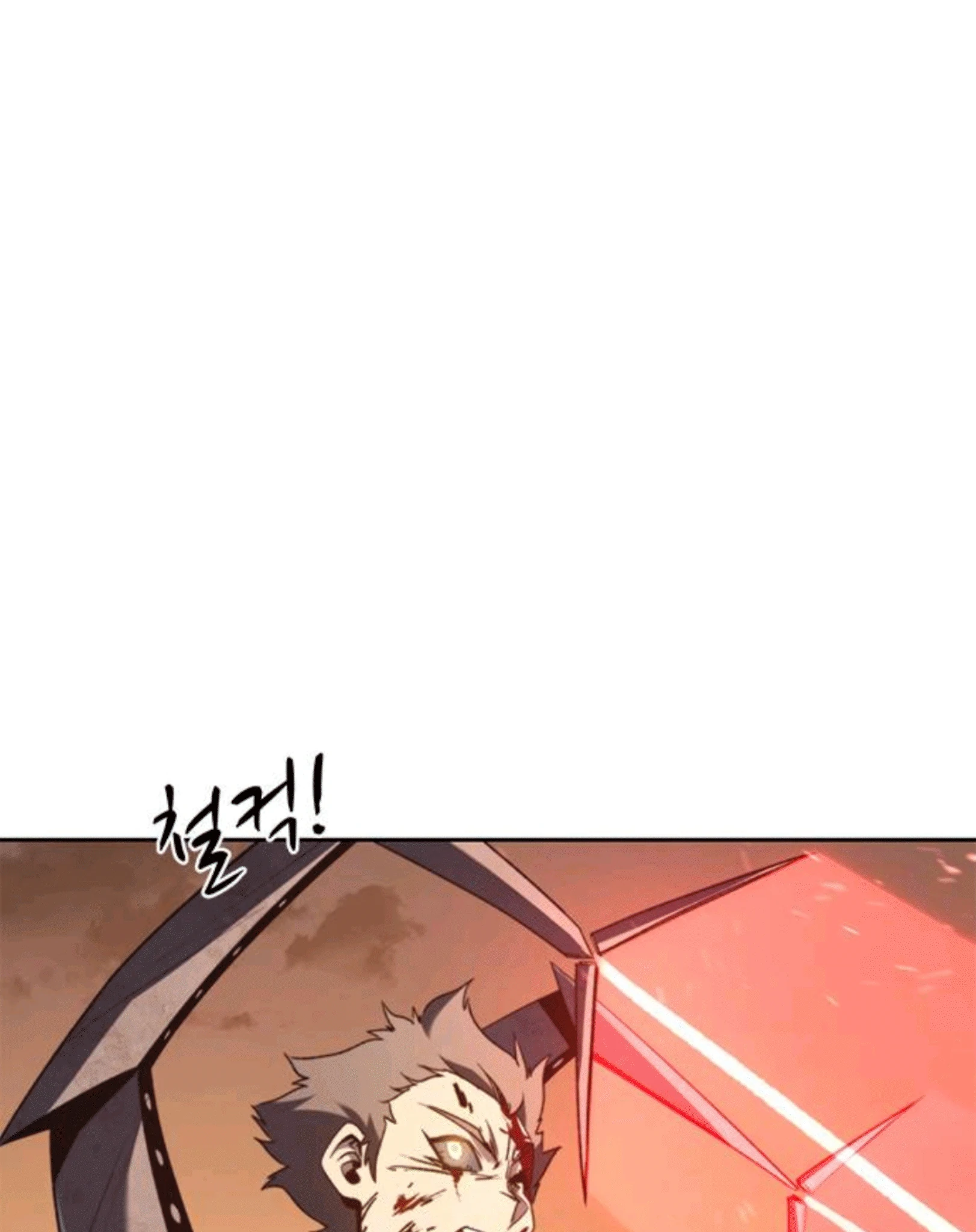 Why I Quit Being The Demon King Chapter 53 halaman 124