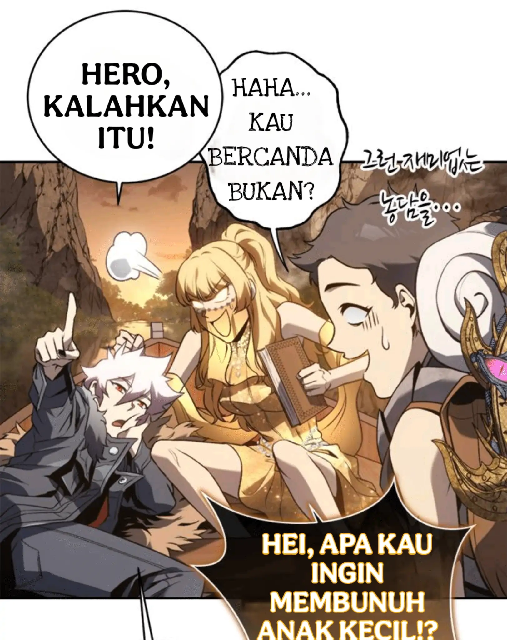 Why I Quit Being The Demon King Chapter 53 halaman 1