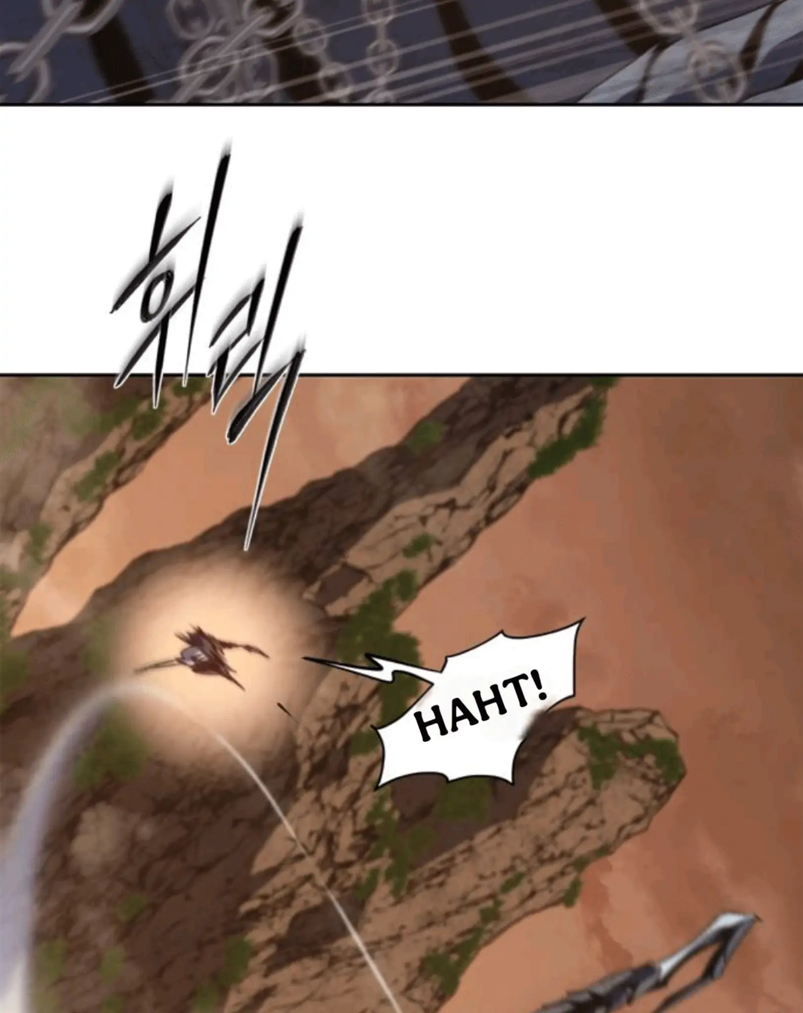 Why I Quit Being The Demon King Chapter 53 halaman 57