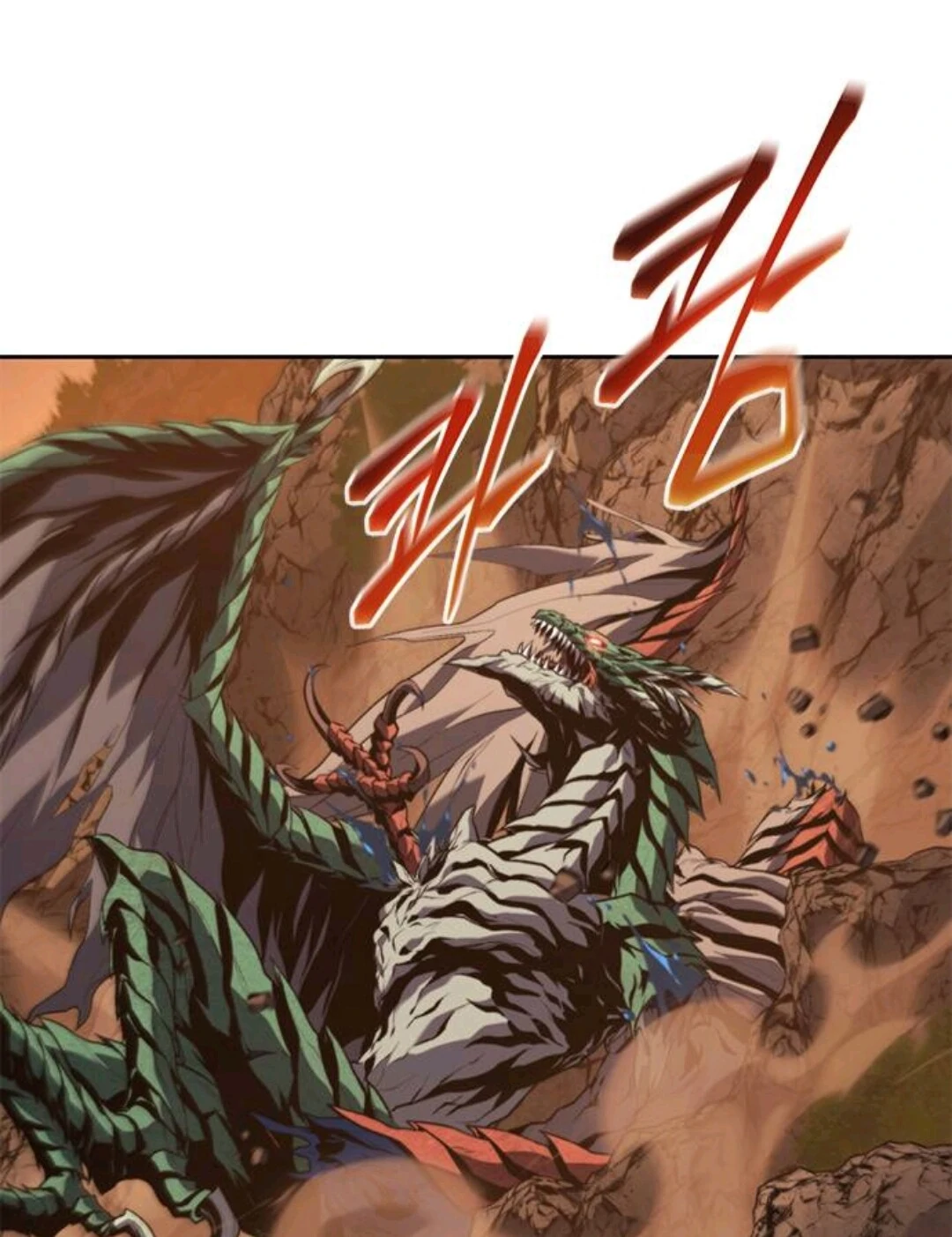 Why I Quit Being The Demon King Chapter 55 halaman 41