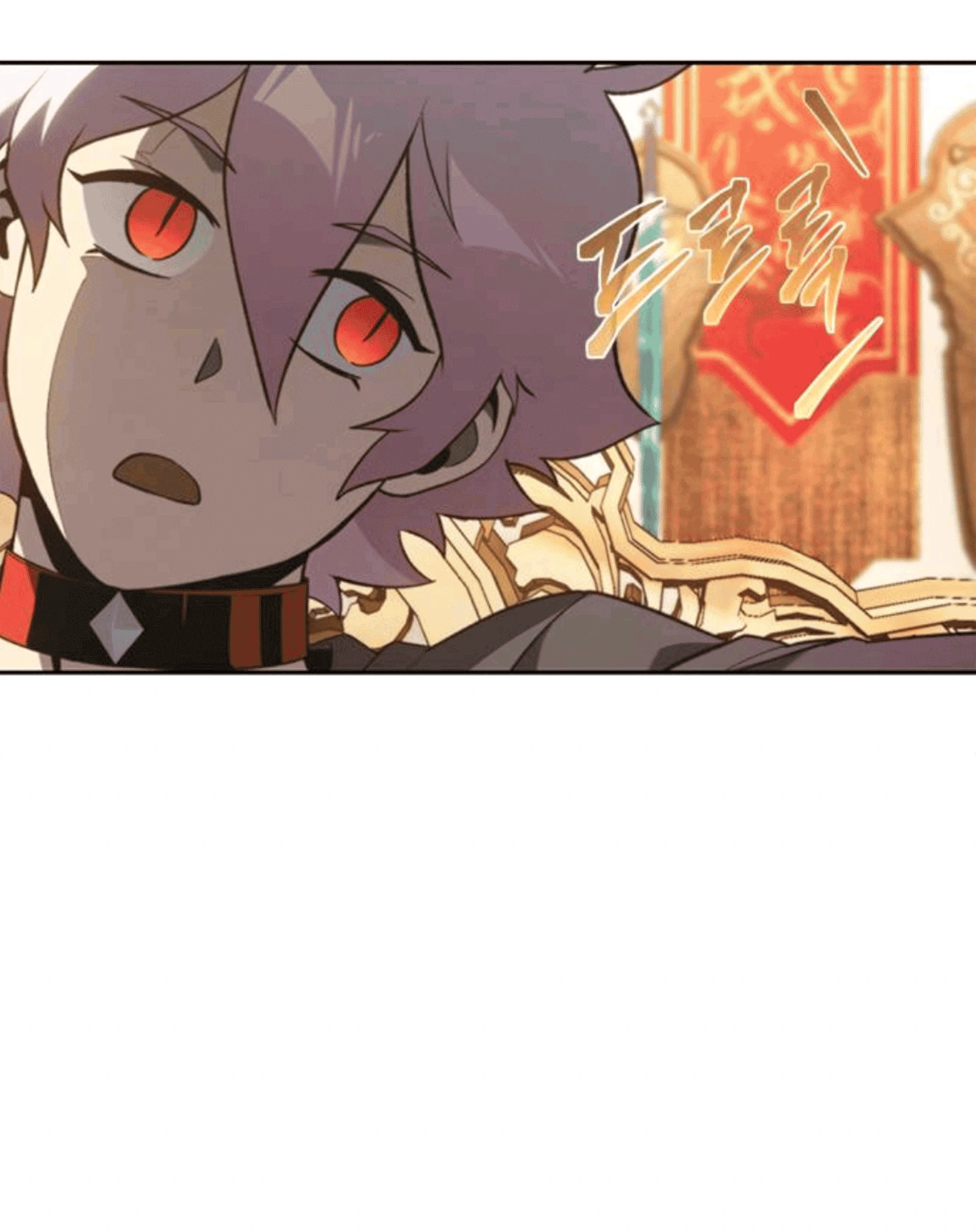Why I Quit Being The Demon King Chapter 56 halaman 110