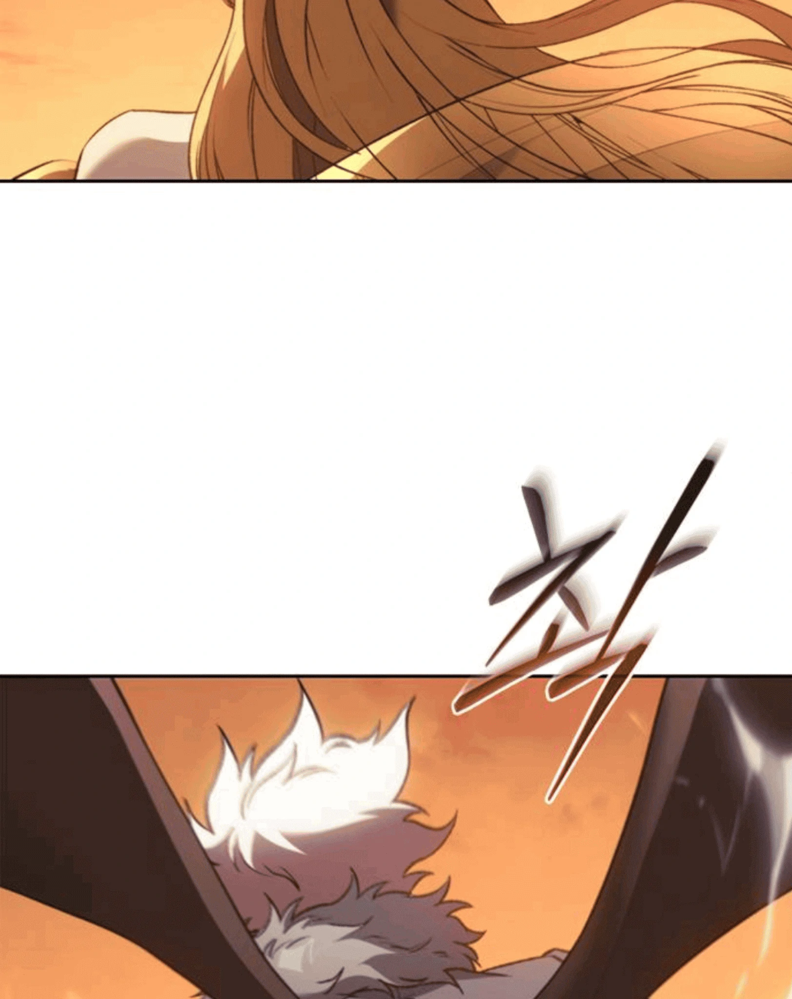 Why I Quit Being The Demon King Chapter 56 halaman 6