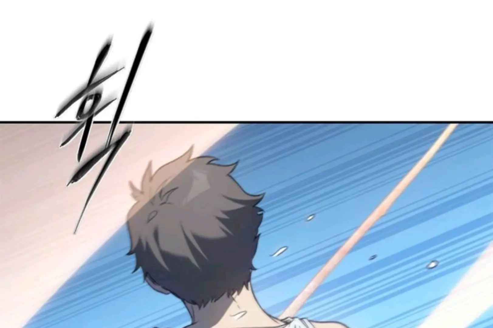 Why I Quit Being The Demon King Chapter 57 halaman 176