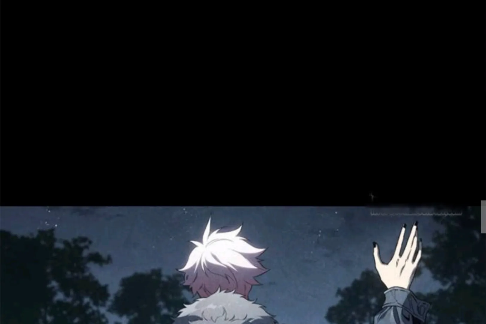 Why I Quit Being The Demon King Chapter 58 halaman 24