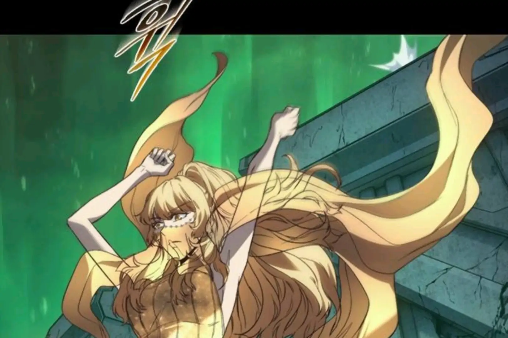 Why I Quit Being The Demon King Chapter 59 halaman 232