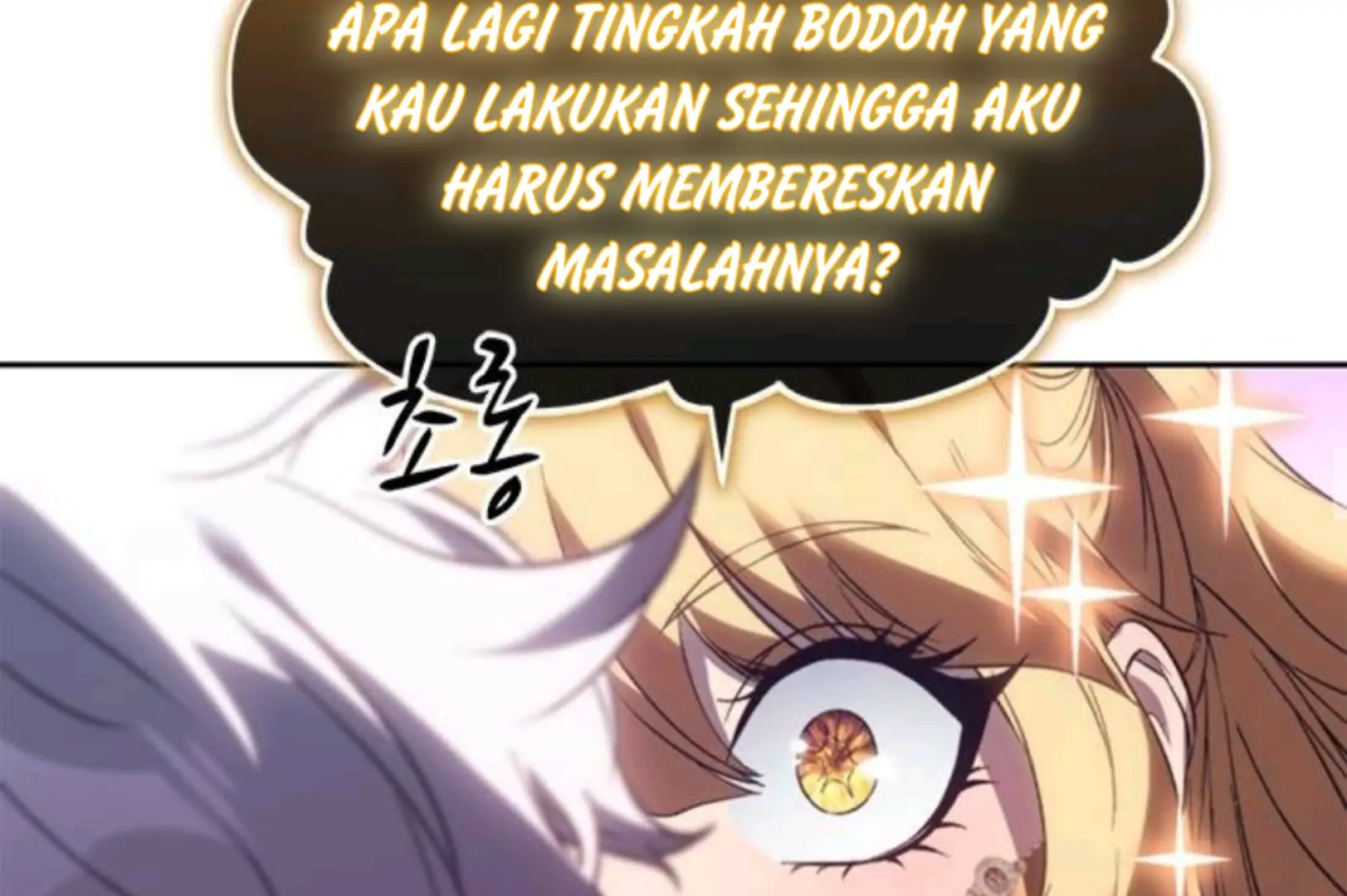 Why I Quit Being The Demon King Chapter 59 halaman 67