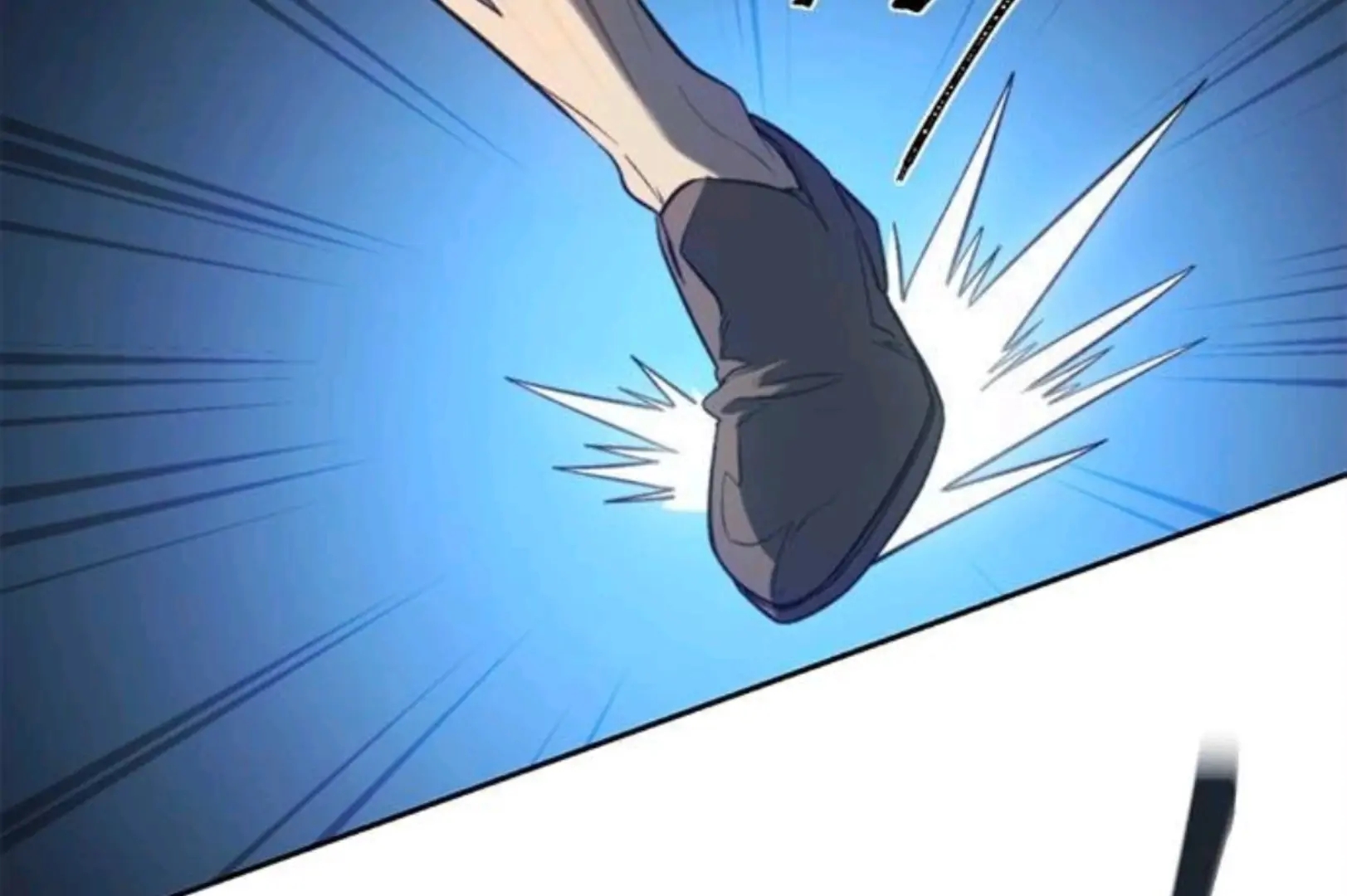 Why I Quit Being The Demon King Chapter 60 halaman 256