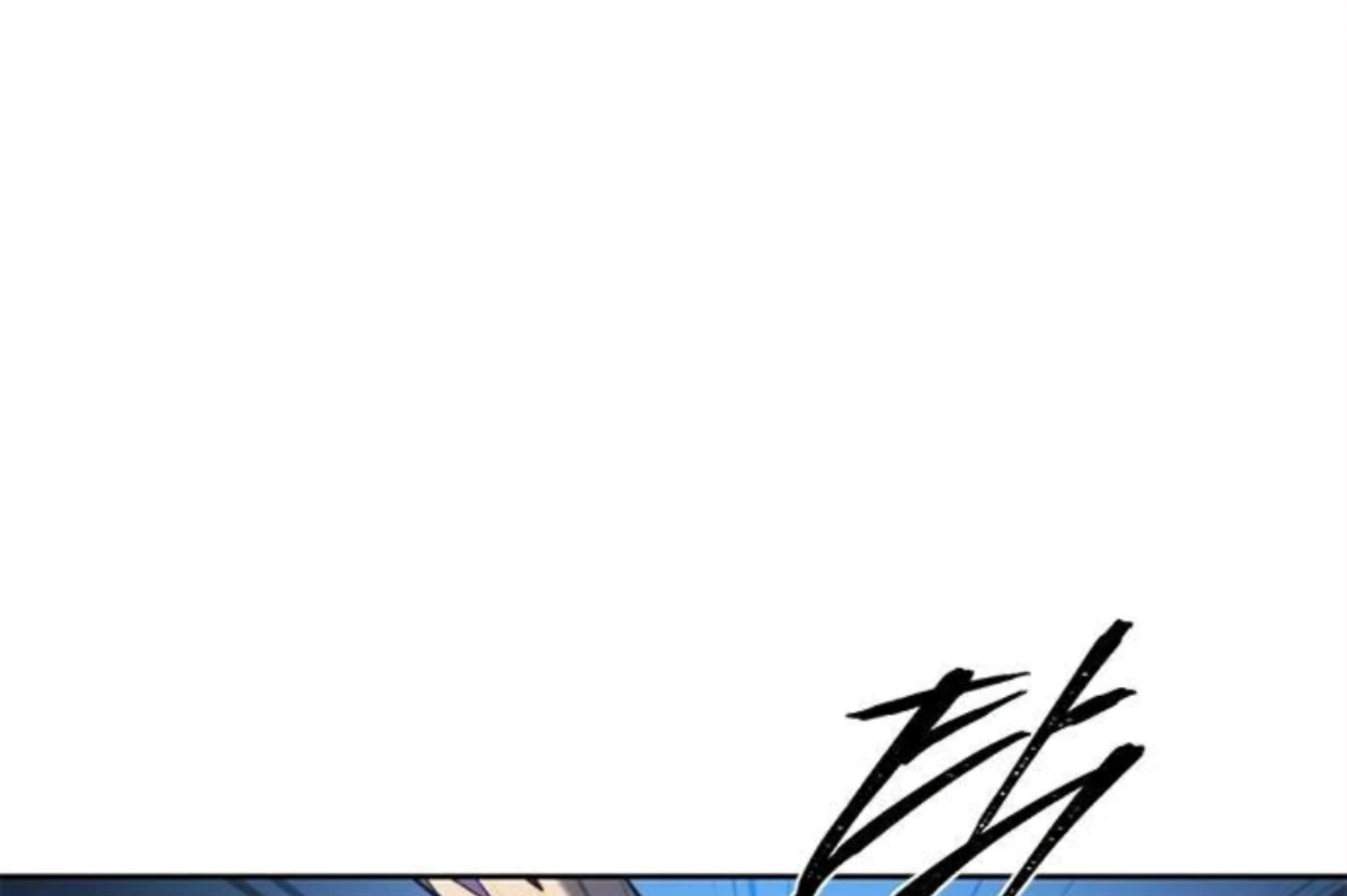 Why I Quit Being The Demon King Chapter 60 halaman 255