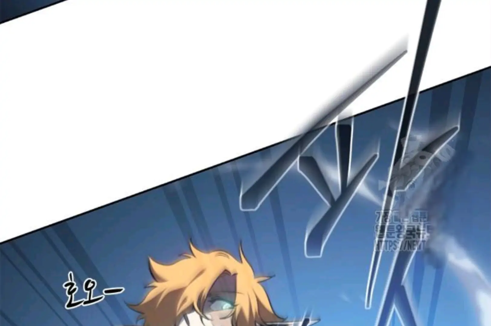 Why I Quit Being The Demon King Chapter 60 halaman 257