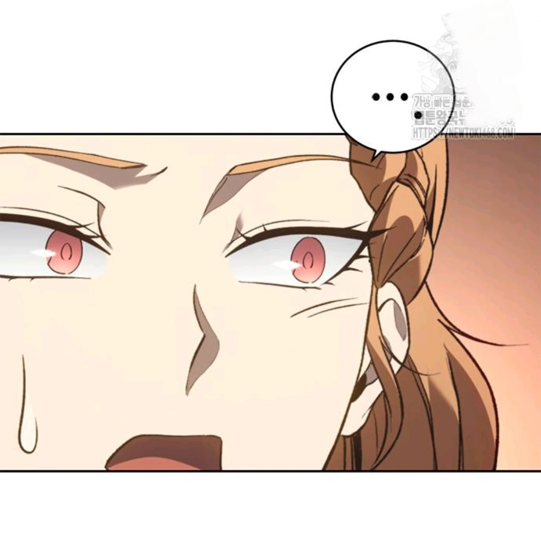 Why I Quit Being The Demon King Chapter 62 halaman 23