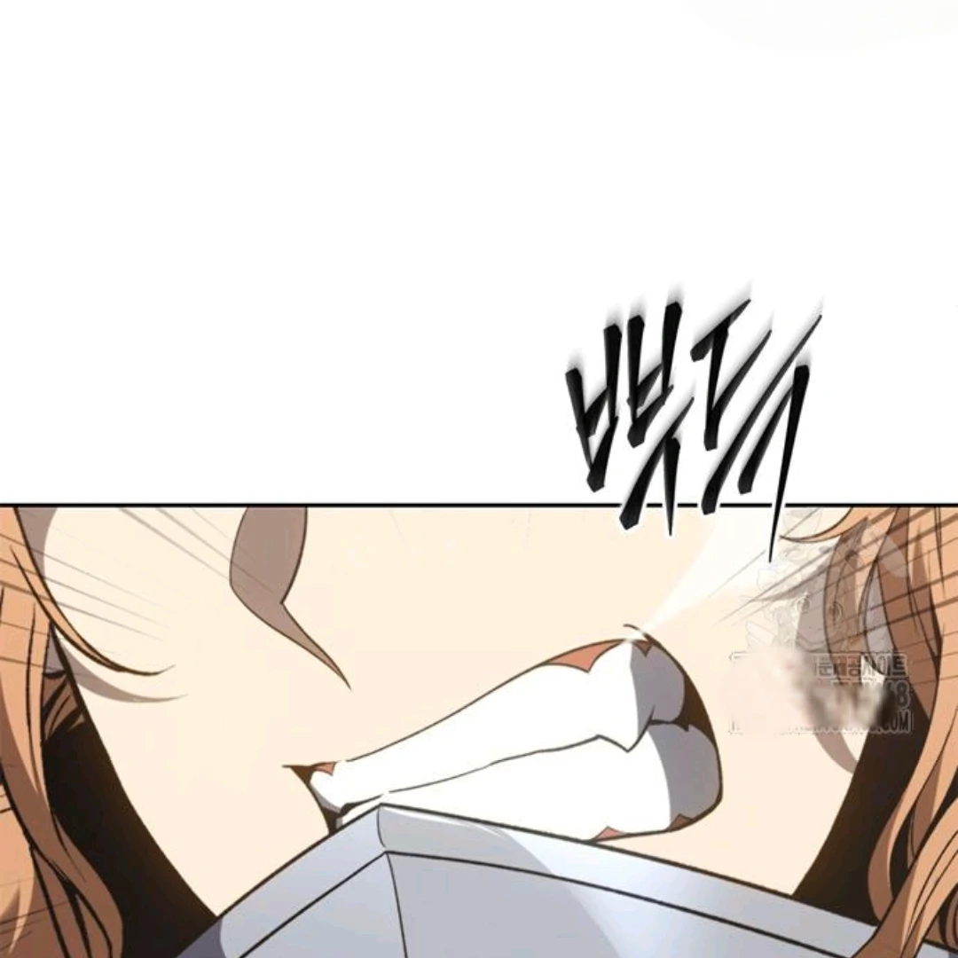 Why I Quit Being The Demon King Chapter 62 halaman 32