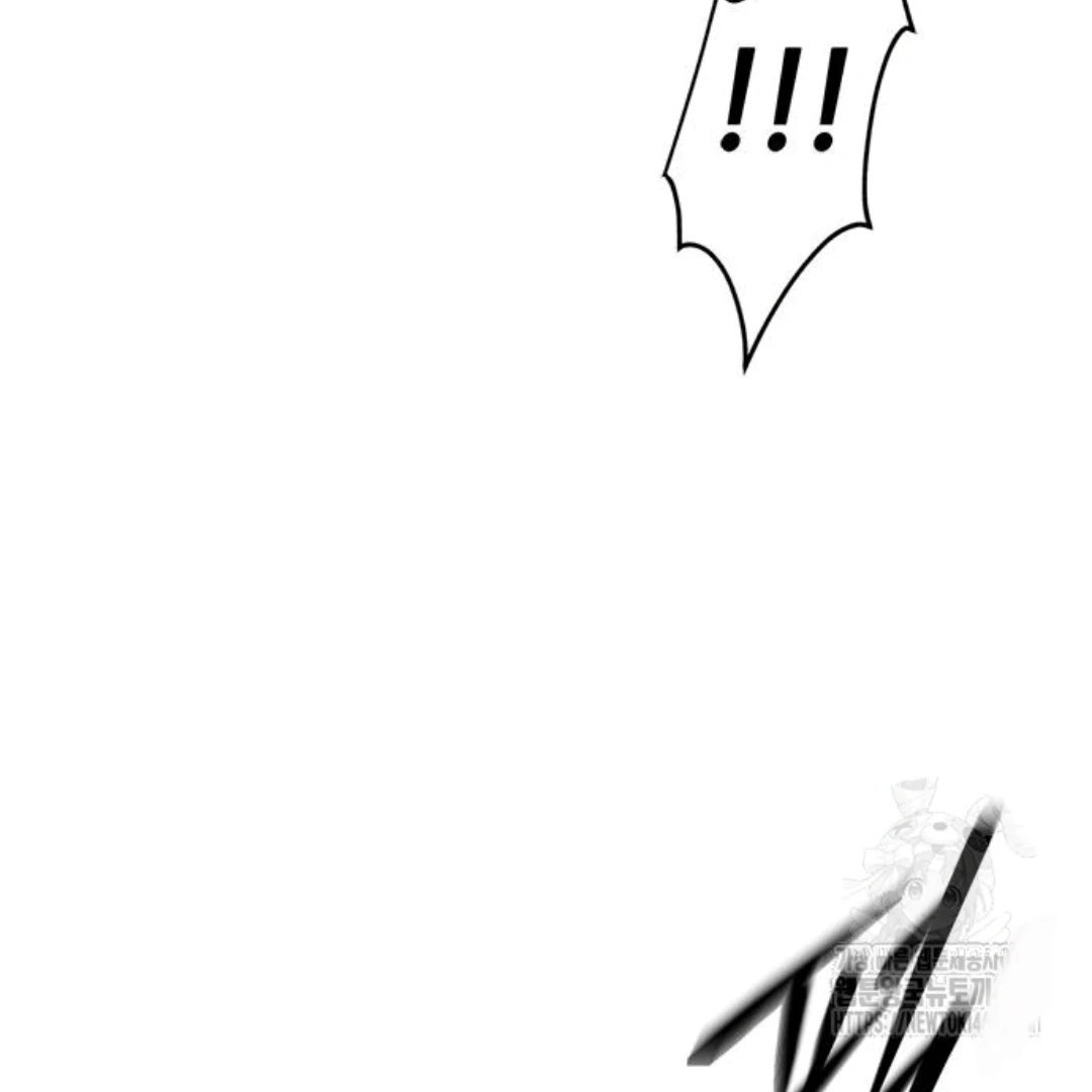 Why I Quit Being The Demon King Chapter 62 halaman 93