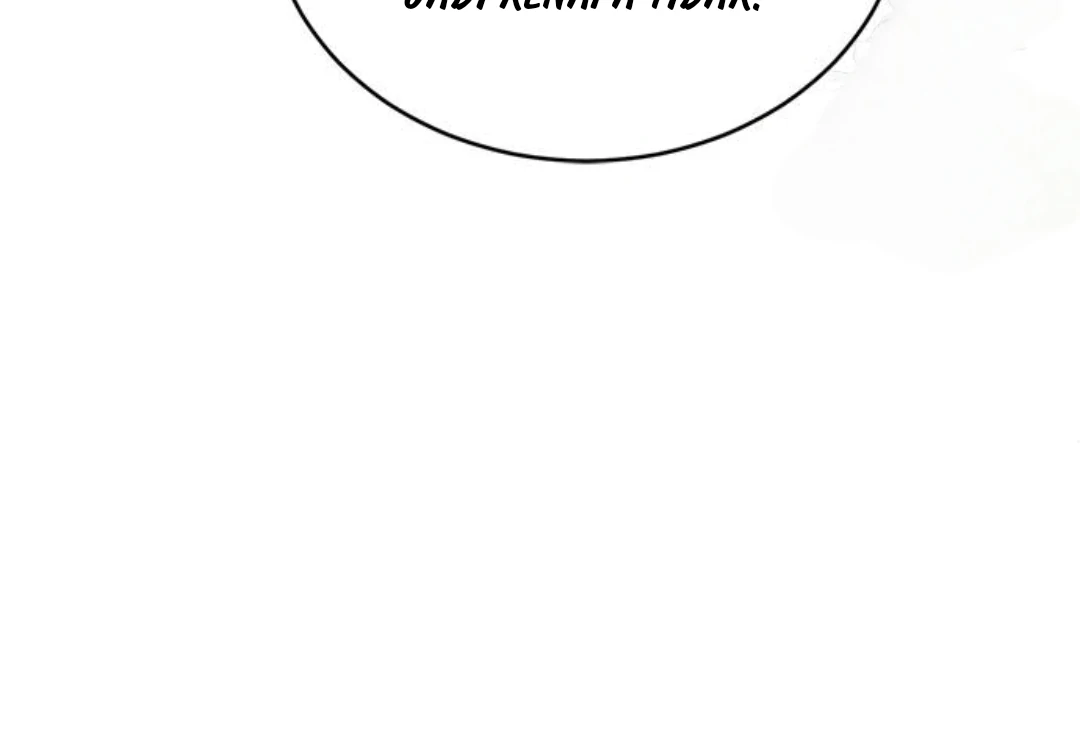 Why I Quit Being The Demon King Chapter 67 halaman 7