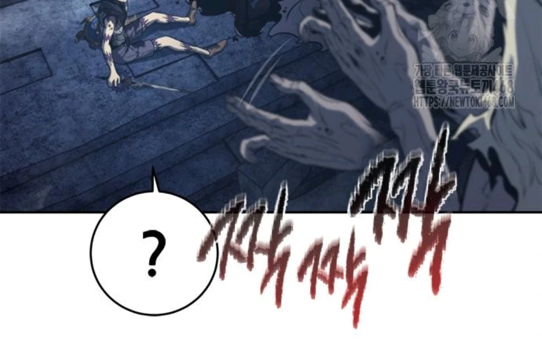 Why I Quit Being The Demon King Chapter 68 halaman 128