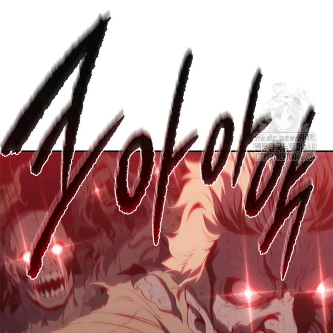 Why I Quit Being The Demon King Chapter 68 halaman 165