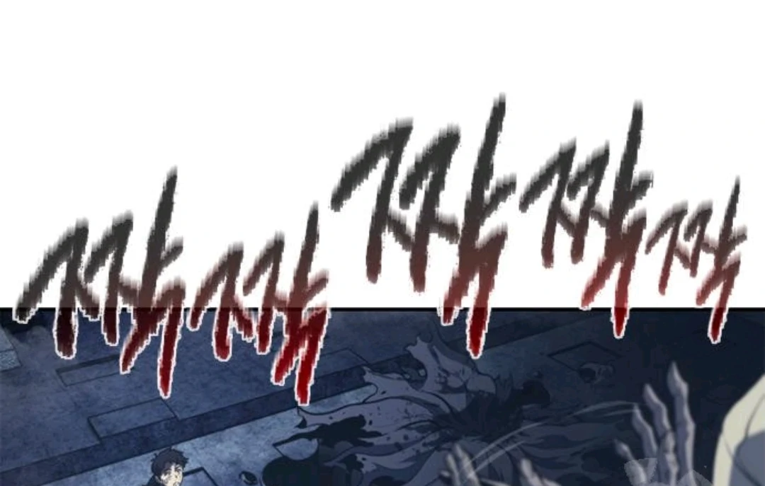 Why I Quit Being The Demon King Chapter 68 halaman 127