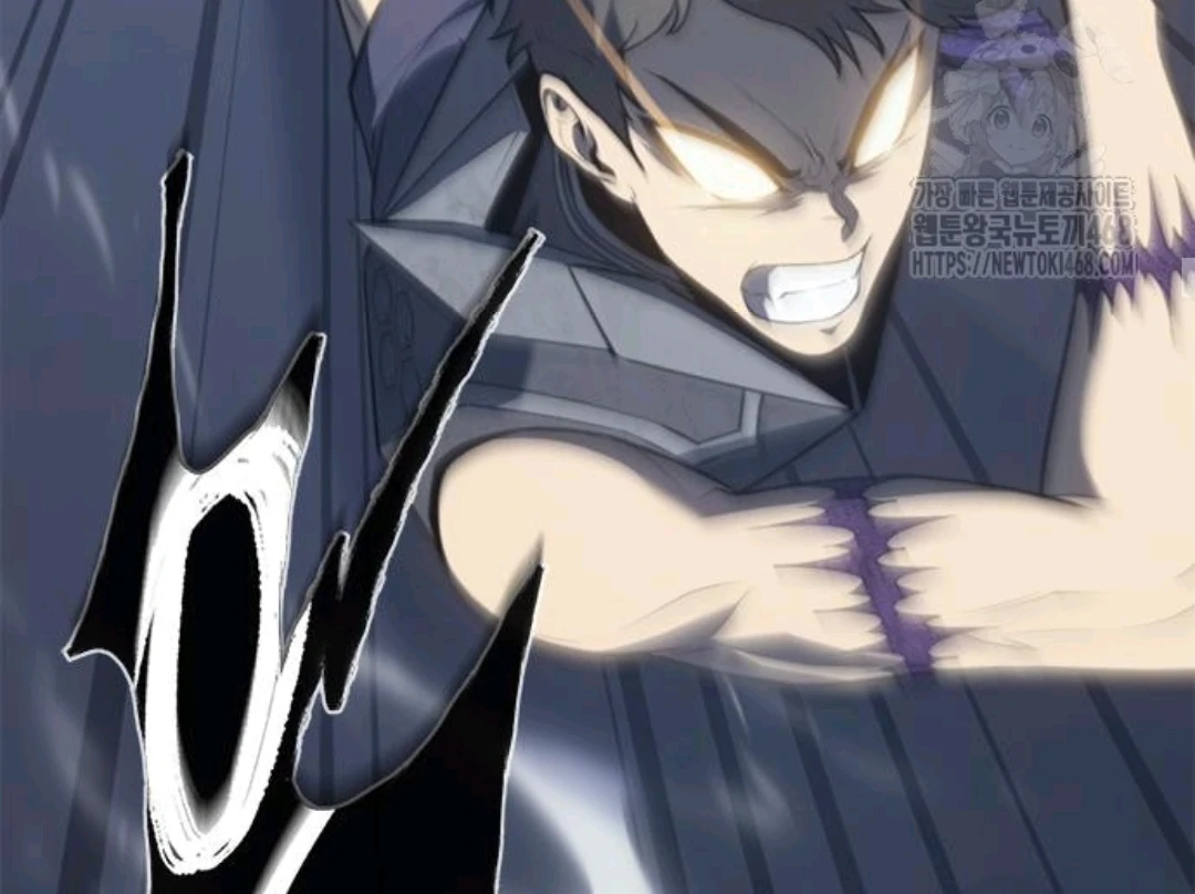 Why I Quit Being The Demon King Chapter 68 halaman 80