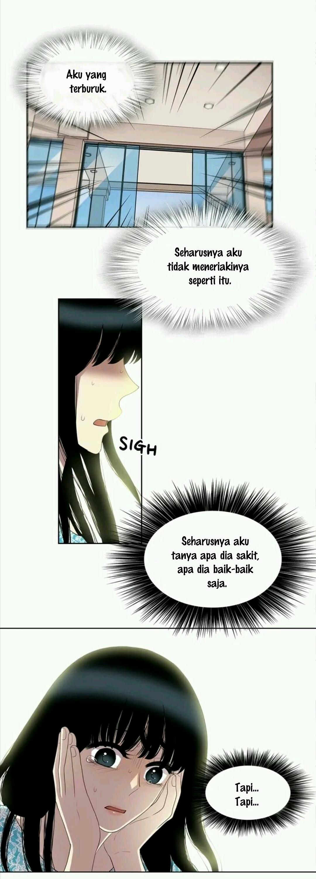 My Beautiful World Chapter 33 halaman 20