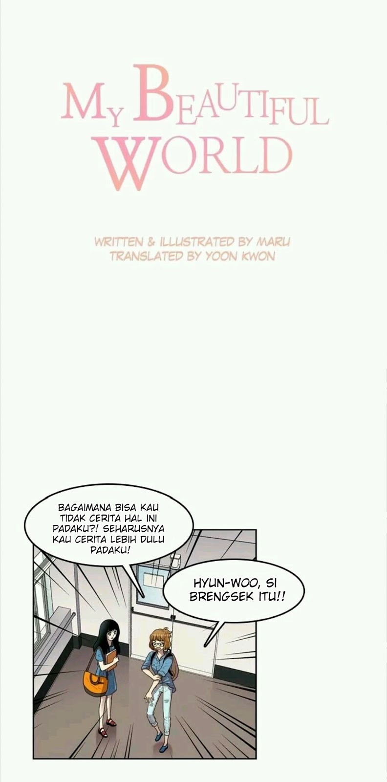 My Beautiful World Chapter 35 halaman 7