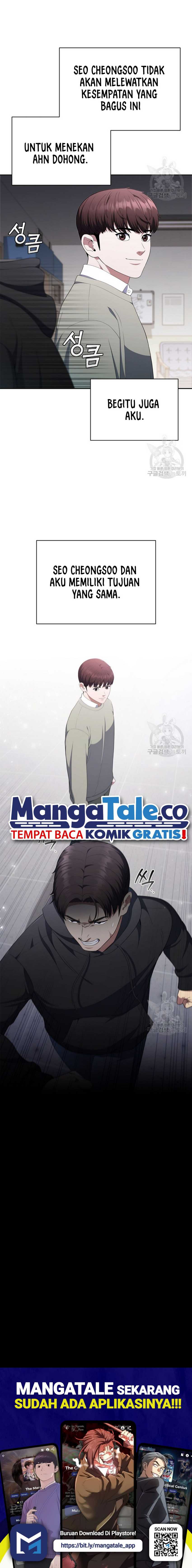 I Can Do It Chapter 35 halaman 11
