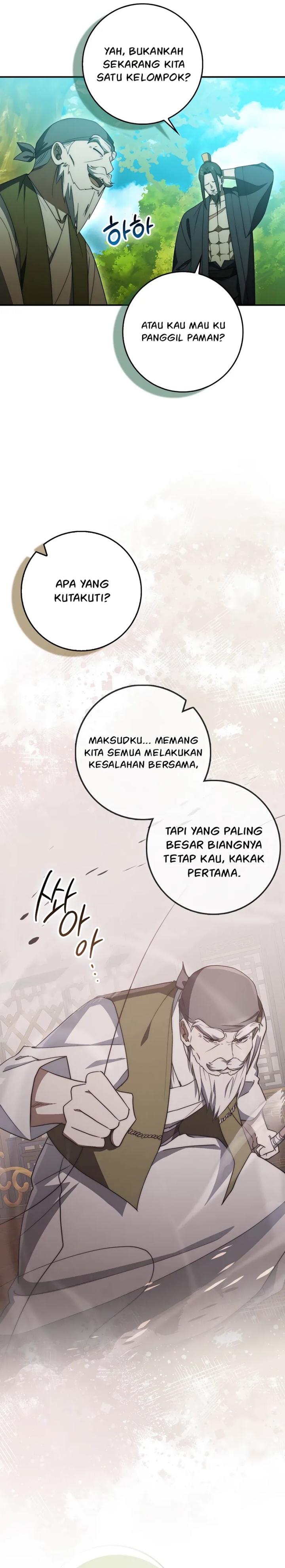 Sword God Dragon Chapter 35 halaman 17