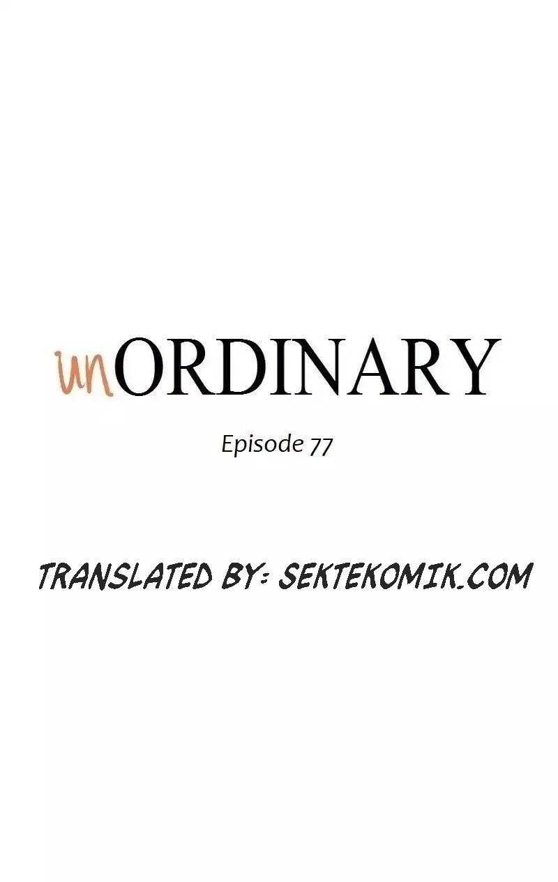 unOrdinary Chapter 77 halaman 25