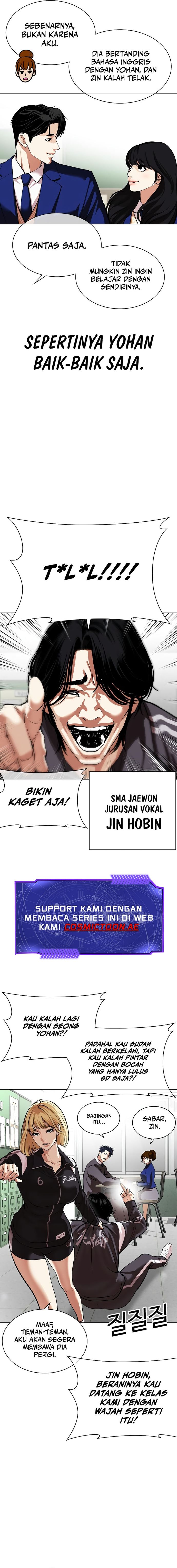 Lookism Chapter 531 halaman 7