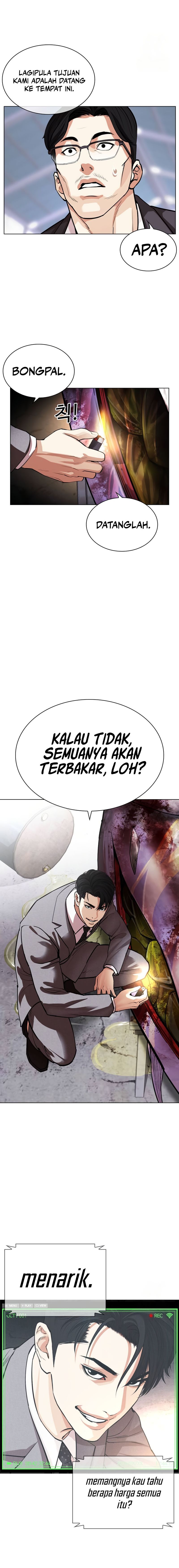 Lookism Chapter 532 halaman 46