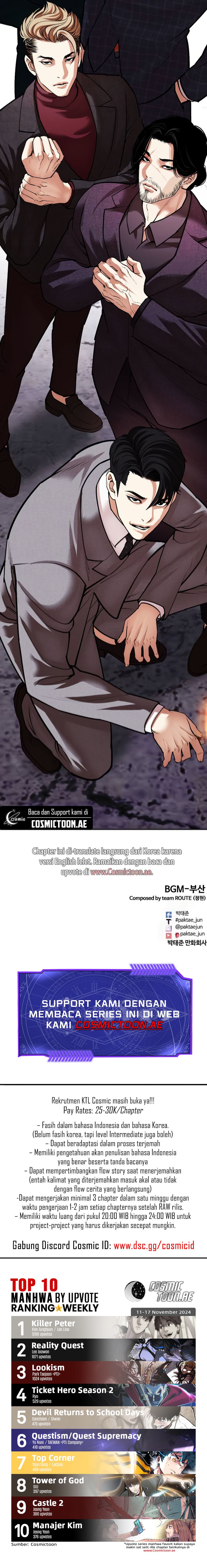 Lookism Chapter 532 halaman 49