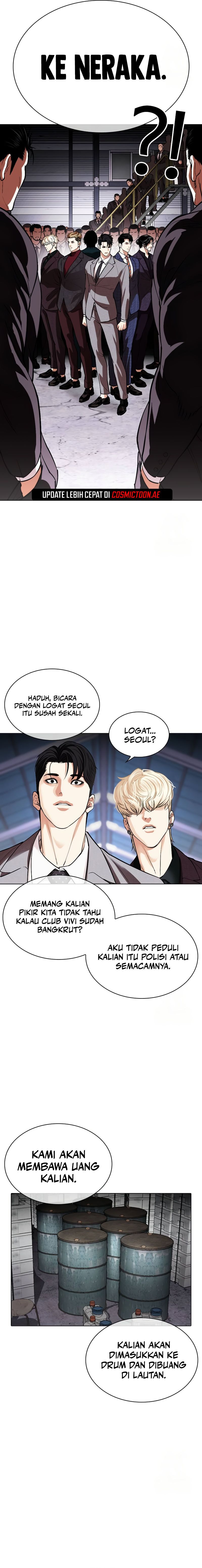 Lookism Chapter 532 halaman 42