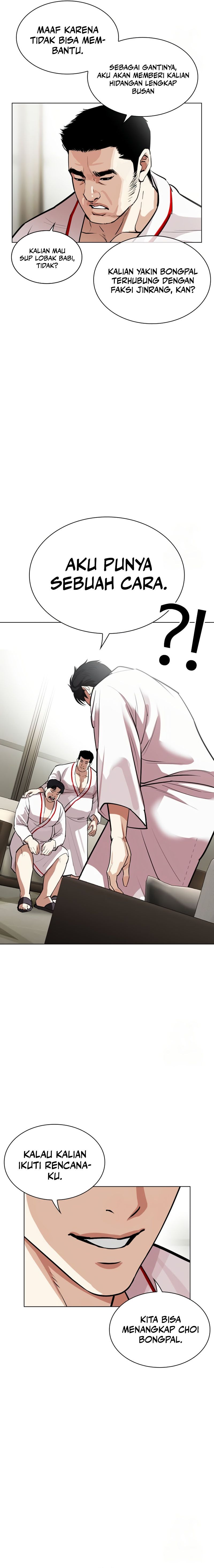 Lookism Chapter 532 halaman 29