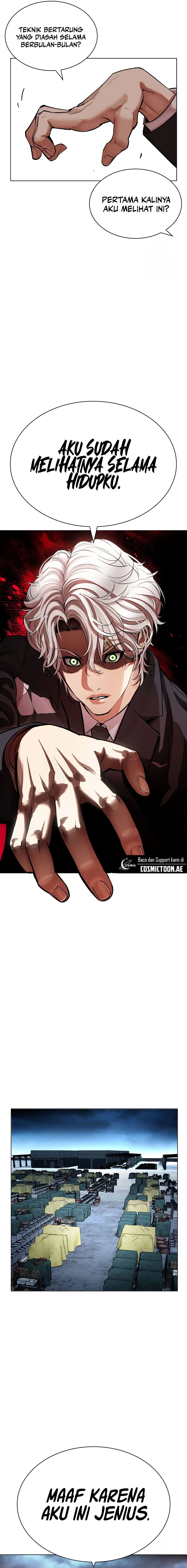 Lookism Chapter 535 halaman 45