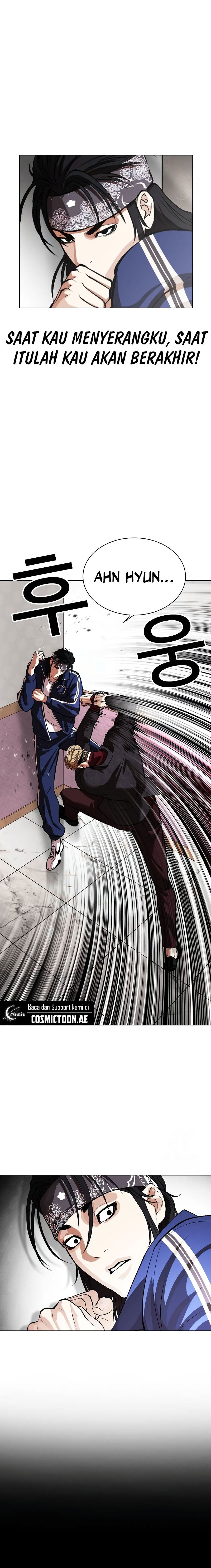 Lookism Chapter 535 halaman 30