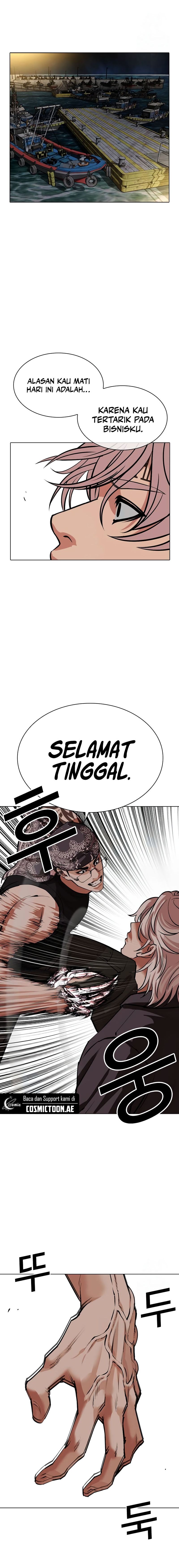 Lookism Chapter 535 halaman 43