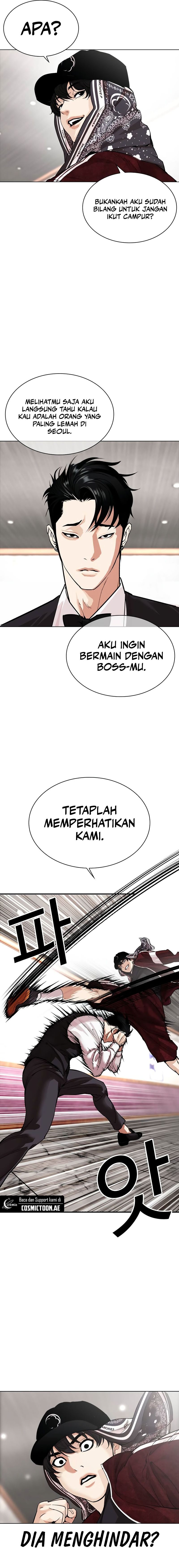 Lookism Chapter 535 halaman 38