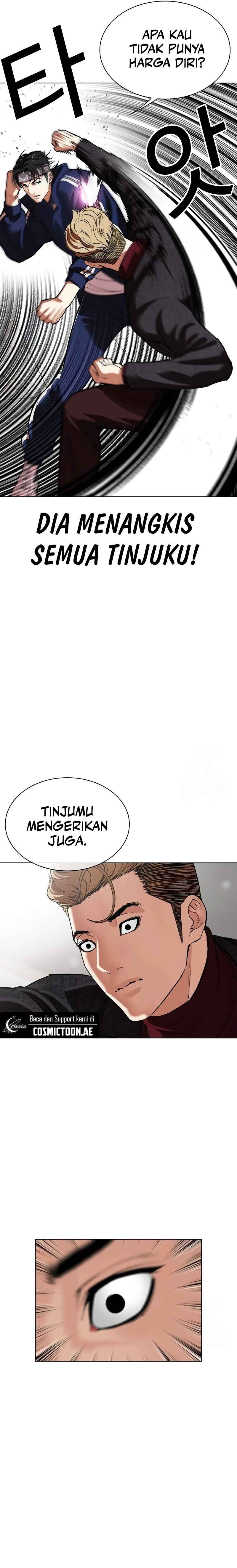 Lookism Chapter 535 halaman 6