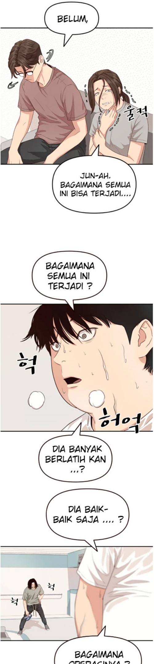 Guard Pass Chapter 4 halaman 3
