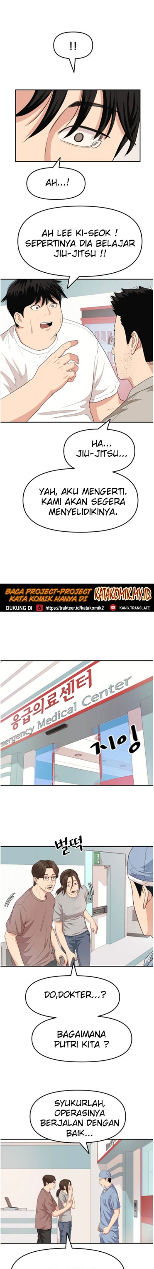 Guard Pass Chapter 4 halaman 10