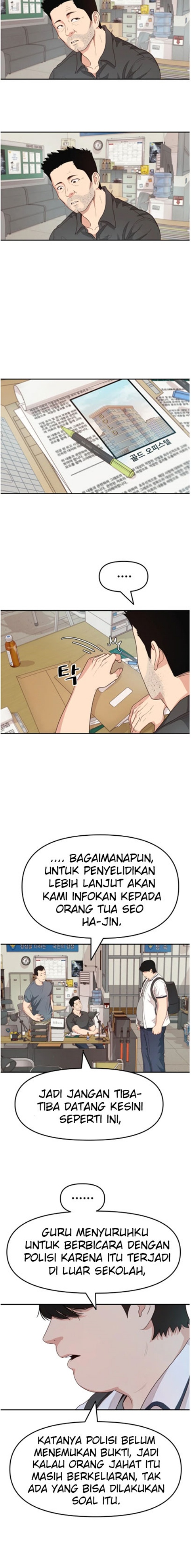 Guard Pass Chapter 4 halaman 16