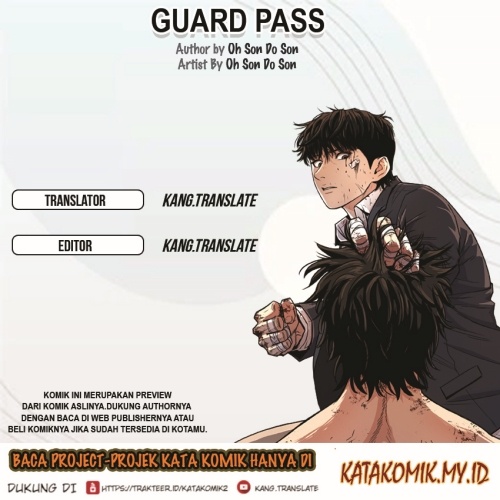 Guard Pass Chapter 7 halaman 1