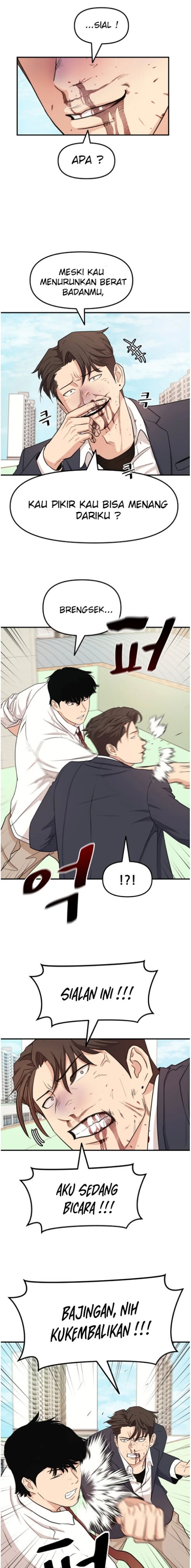 Guard Pass Chapter 7 halaman 10