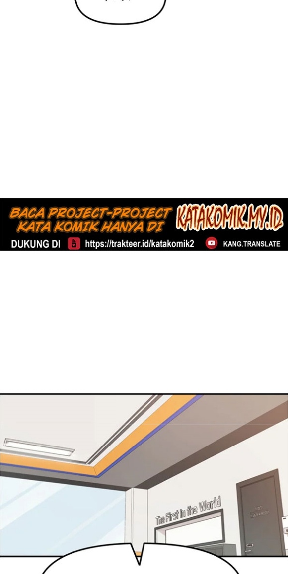 Guard Pass Chapter 10 halaman 15
