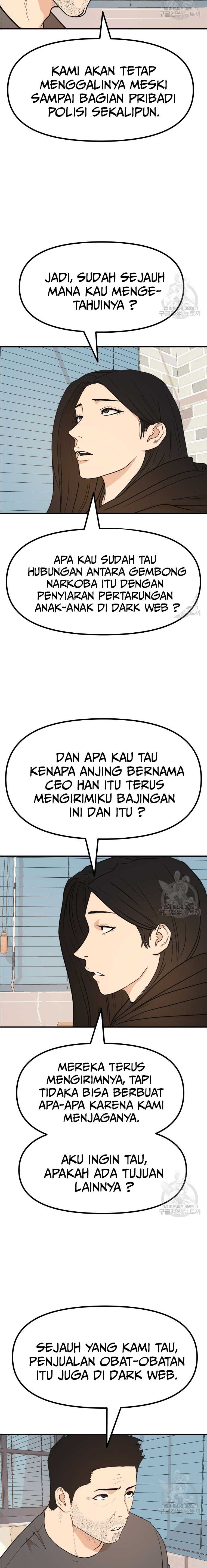 Guard Pass Chapter 101 halaman 12
