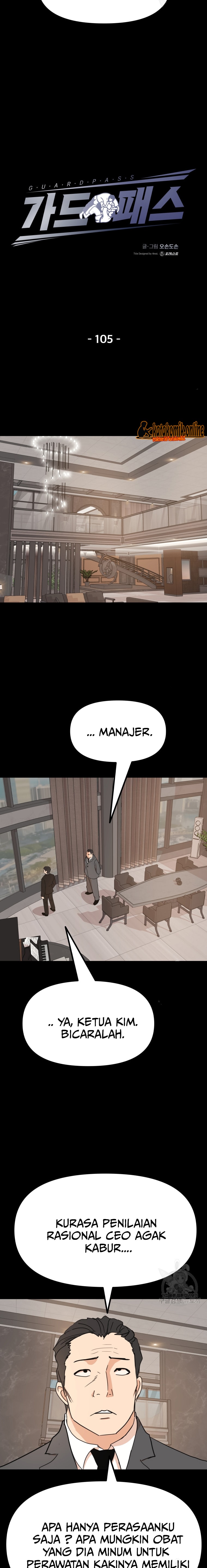 Guard Pass Chapter 105 halaman 9
