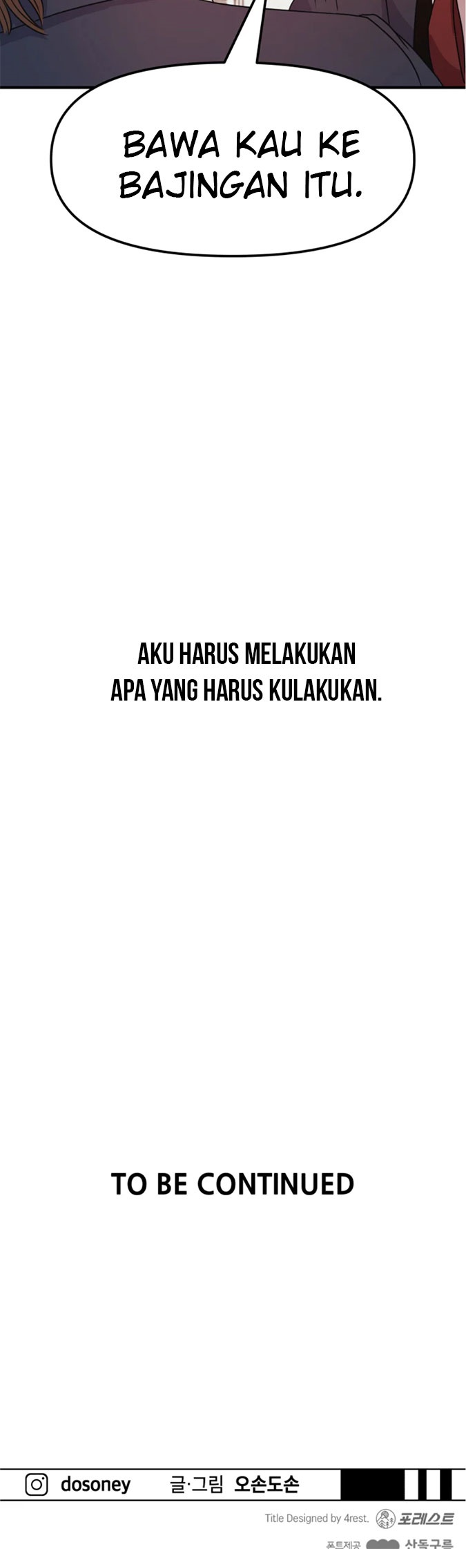 Guard Pass Chapter 11 halaman 36