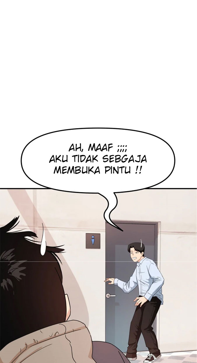 Guard Pass Chapter 11 halaman 25