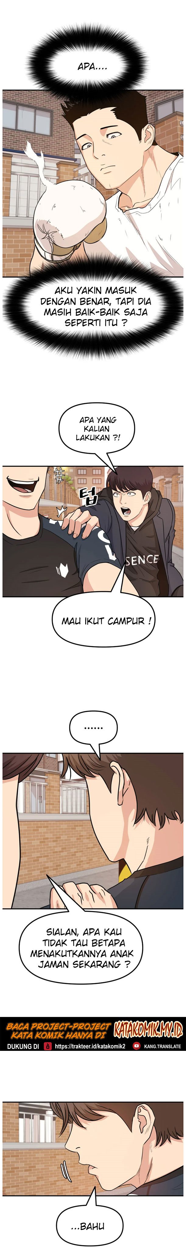 Guard Pass Chapter 13 halaman 28